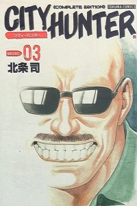 Volume:03
