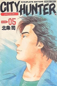 Volume:05