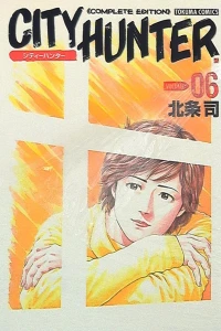 Volume:06