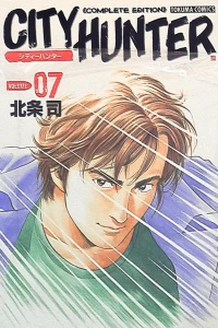 Volume:07