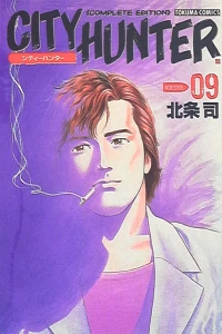 Volume:09