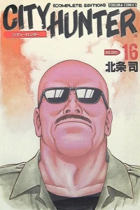 Volume:16
