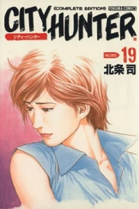 Volume:19