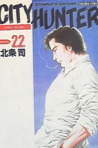 Volume:22