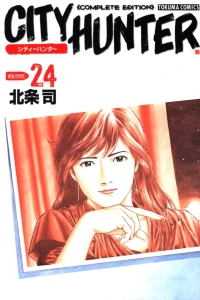 Volume:24