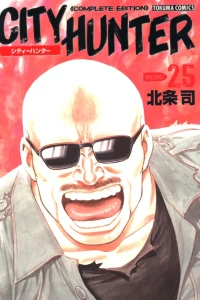 Volume:25