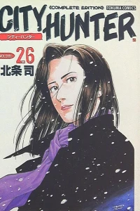 Volume:26