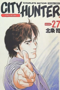 Volume:27