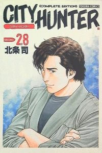 Volume:28