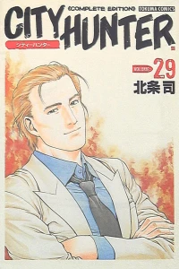 Volume:29