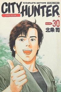 Volume:30