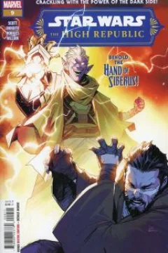 Battle for the Force Chapter IV: The Hand of Siberus