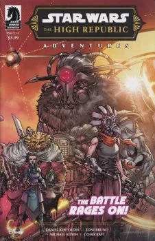 Cover of Issue #15