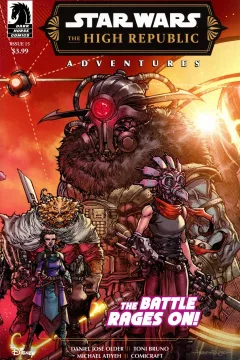 Issue #15