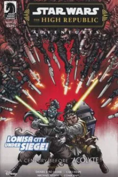Issue #12
