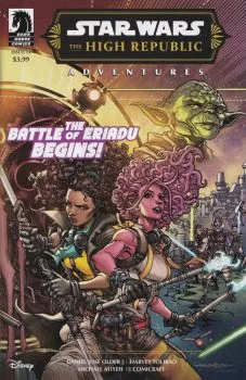 Cover of Issue #14