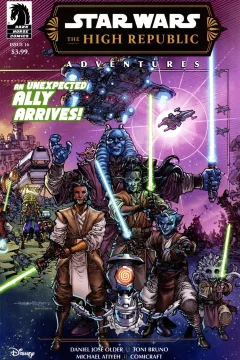 Issue #16