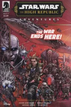 Issue #17