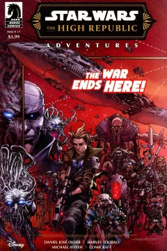 Issue #17