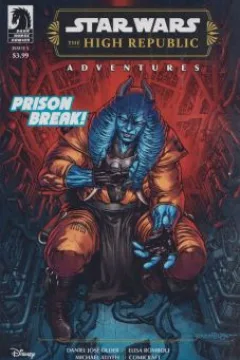 Issue #5
