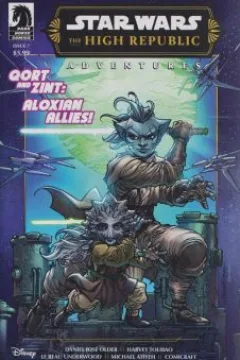 Issue #7