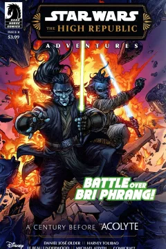 Issue #8