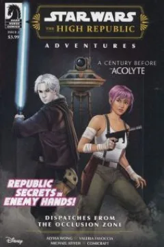 Beyond Reach