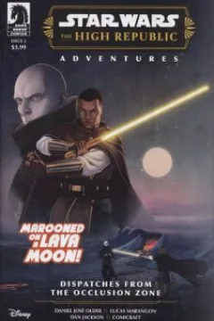 Baron Moon