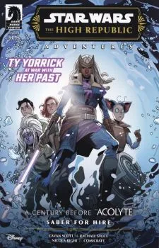 Cover of Chapter 4: How We Win