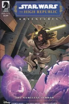 Issue #4