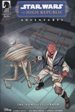Issue #3