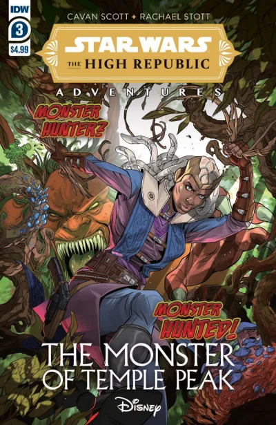 Cover of Chapter 3: Into the Lair