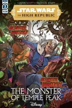 Chapter 3: Into the Lair