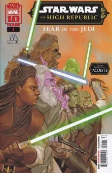 Cover of Chapter 1: Planet of Fear