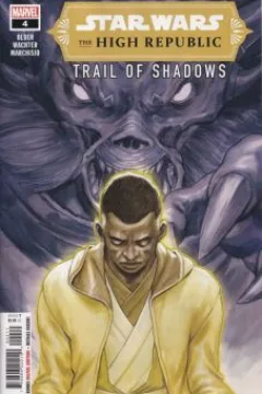 Chapter IV: Whatever It Takes