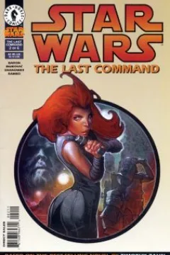 Issue #2