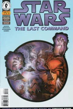 Issue #3