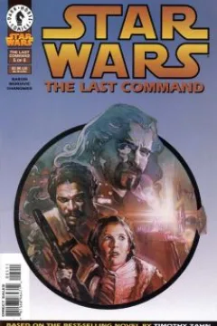 Issue #5