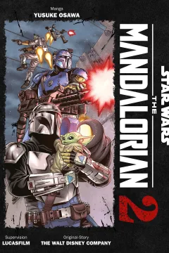 Issue #2