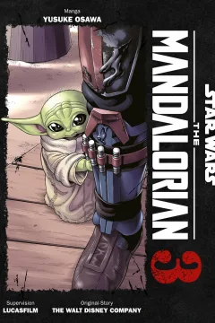 Issue #3