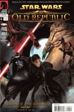 Blood of the Empire, Part 1 of 3