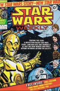 Issue #13