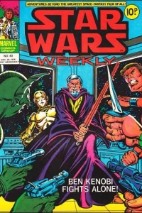 Issue #43