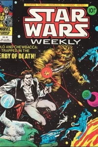 Issue #45