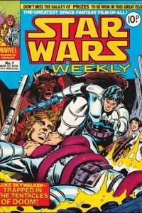 Issue #7