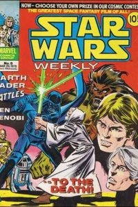 Issue #8