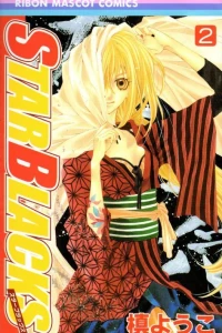 Vol. 2