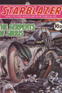 The Serpents of Sirius