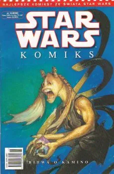 Cover of Starcrash
