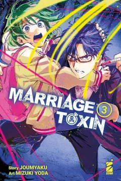 Marriage toxin 3